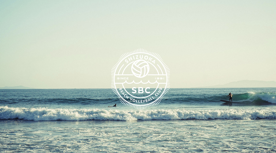SBC---Shizuoka-Beachvolleyball-Club