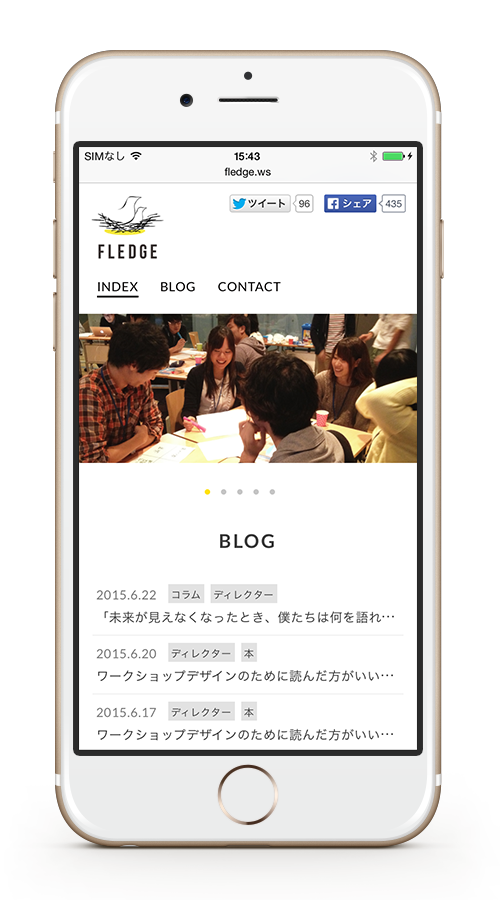 fledge_smartphone